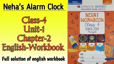 Neha S Alarm Clock Class Englishworkbook Unit Chapter Fully