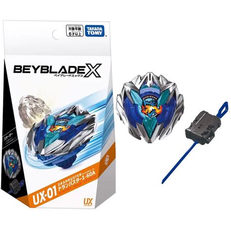 【瑪利玩具】beyblade X 戰鬥陀螺x 系列 Bx 01 Bx 30 戰鬥陀螺 握把 發射器 蝦皮購物