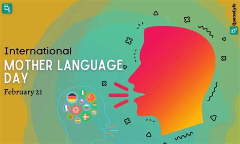 International Mother Language Day 2022 Date Quotes Wishes Messages