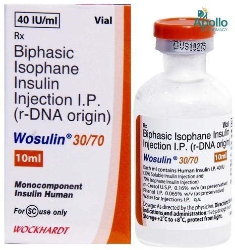 Biphasic Isophane Insulin Injection At Rs Piece In Surat Bio