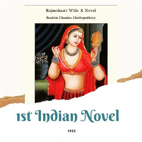 St Indian Novel In English Rajmohan S Wife By Bankim Chandra