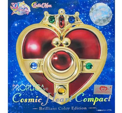 Negozio Sailor Moon Cosmic Heart Brilliant Proplica