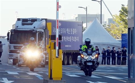 韓 글로벌 백신 허브 전환삼바 42조·셀트리온 15조 투자