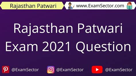 Examsector Rajasthan Patwari Exam 2021 Question Answer In Hindi Examsector