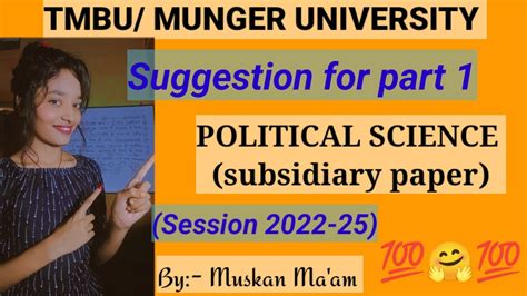 Suggestion For BA Part 1 Political Science Subsidiary Paper For 22 25