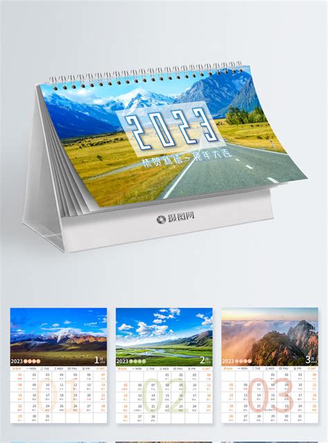 The New Years New Years Calendar Design Template Image Picture