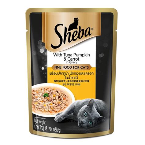 Jual Sheba Pouch Gr Cat Wet Food Makanan Basah Kucing Sachet