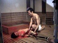 Kaori Danjou nude pics página