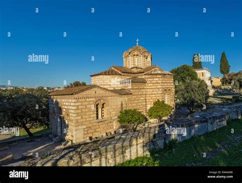 La Iglesia Bizantina De Agioi Apostoloi Saint Ap Stoles En El Sitio