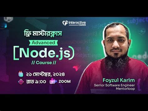 Free Masterclass On Advanced Node JS YouTube