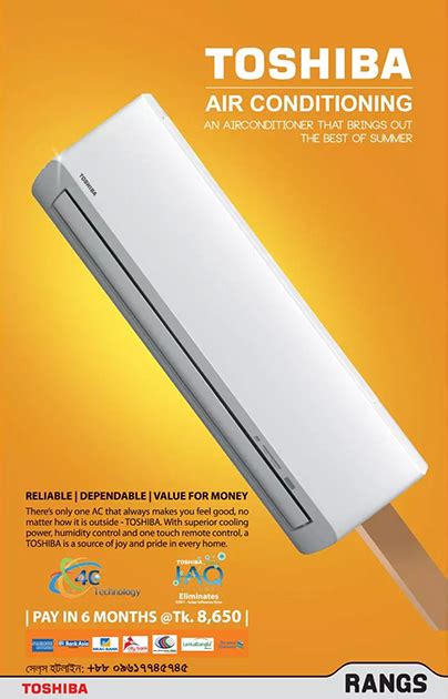 Toshiba Air Conditioning Press Ad Ads Of Bangladesh