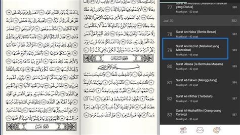 Juz Amma Surat An Naziat 42 Ayat Tulisan Arab Latin Arti Dan