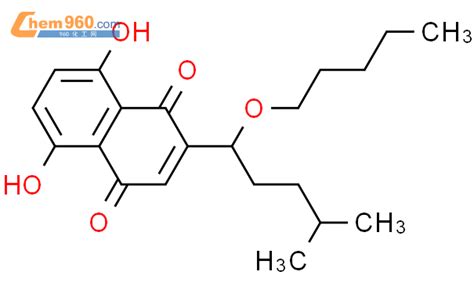 Naphthalenedione Dihydroxy Methyl