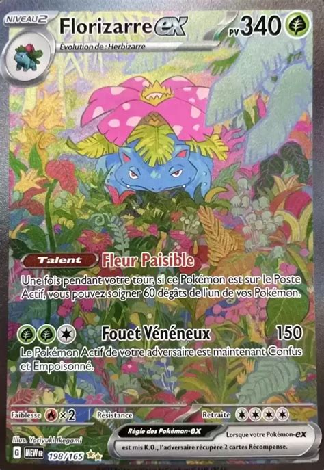 Florizarre ex 198 165 écarlate et violet série 151 carte Pokemon