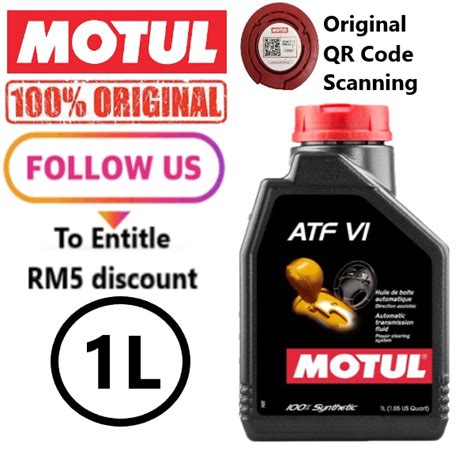 Motul ATF VI ATF 6 100 Synthetic 1 Liter Automatic Transmission