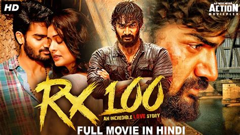 Rx Full Movie Hindi Dubbed Superhit Blockbuster Hindi Dubbed