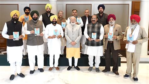 A High Level Delegation Of Bjp Leaders From Punjab Jammuandkashmir