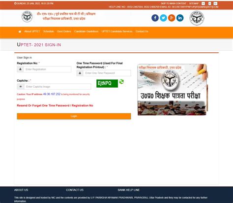 Uptet 2021 Answer Key Out Live Updates How To Download Pdf At