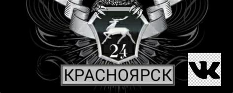 Мастерская Газель Клуб Красноярск | Ремонт Автомобилей семейства Газ ...