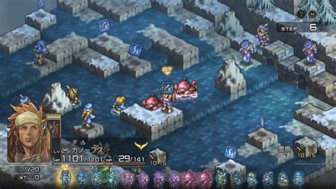 Tactics Ogre Reborn Showcases Qol Features Class Systems And More At