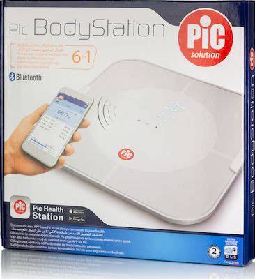 Pic Solution Bodystation Skroutz Gr