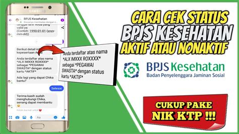 Cara Cek BPJS Kesehatan Aktif Atau Tidak Menggunakan KTP YouTube