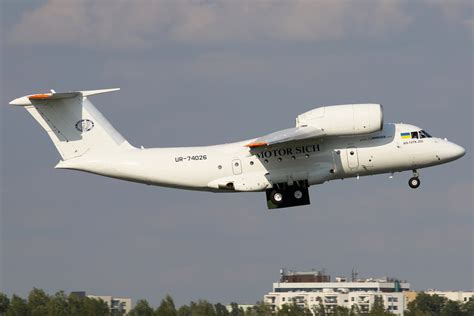 Aircraft » EPWA Spotting » Antonov An-74 » An-74TK-200, UR-74026, Motor ...