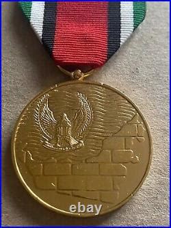 United Arab Emirates UAE Abu Dhabi Armed Forces Amalgamation Medal