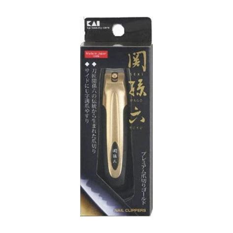 単品1個セット 貝印 Hc1843 関孫六 ツメキリtype101 ゴールド 日用品 日用消耗品 雑貨品 代引不可 メール便（ゆうパケット