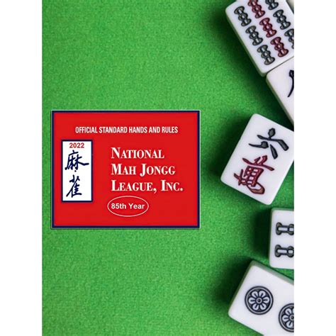 National Mah Jongg League 2022 Large Size Card Mah Jongg Card Hands