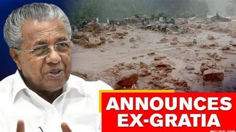 Idukki Landslide Kerala CM Declares Ex Gratia Of Rs 5 Lakh For Kin Of