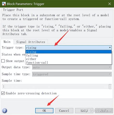 Matlab Simulink