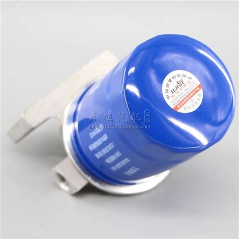 AUTO truck tractor oil filter assembly for JX0506 – Vicedeal