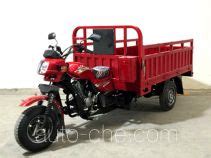 Kaisa Cargo Moto Three Wheeler Product Range Motorcycles China