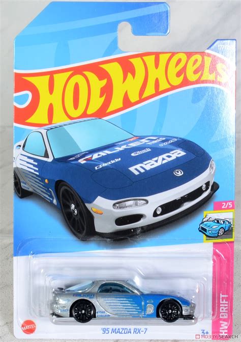 Hot Wheels Basic Cars Mazda Rx Toy Package