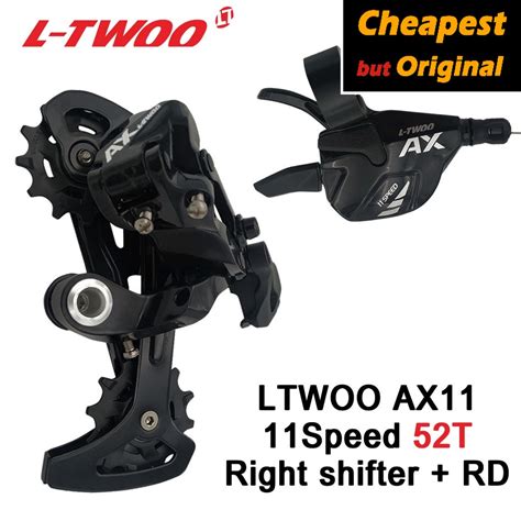 LTWOO AX11 Elite Version 1x11 Speed AX11 Groupset 11 Speed Trigger