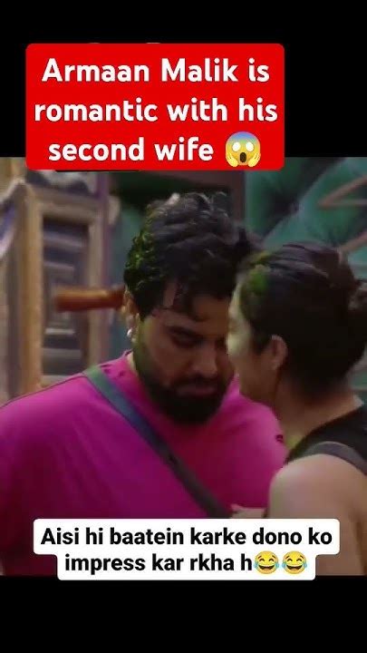 Arman Malik Is Romantic With His Second Wife 😱 Shortsvideo Biggboss