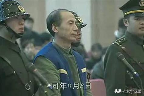 沈阳三八大案，横跨12年，1999年，5人如何被全部围捕？