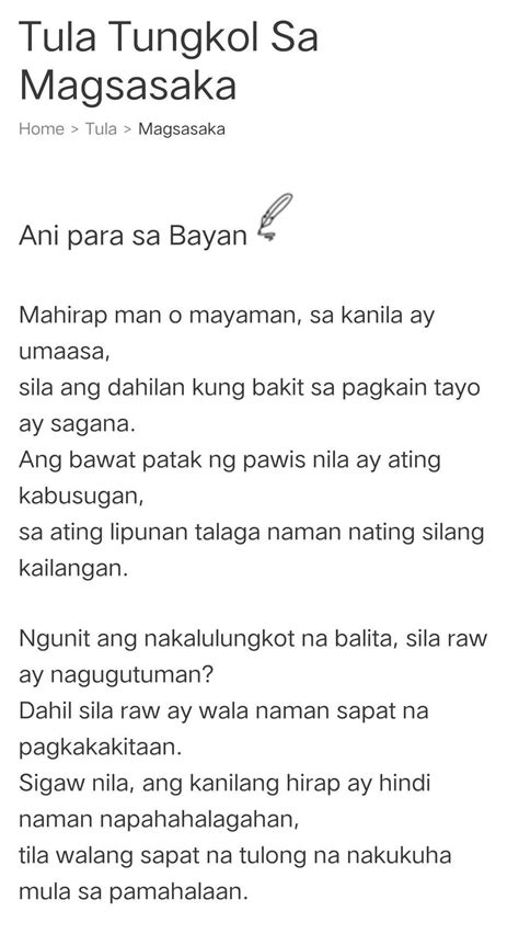 Gumawa Ng Isang Maikling Tula Na Nagpapahalaga Sa Mga Magsasaka At Mga