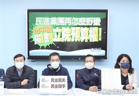 破天荒！2兆總預算強行表決逕付二讀 李貴敏揭民進黨團真正目的 Ettoday政治新聞 Ettoday新聞雲