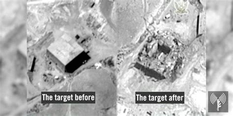 Operation Orchard: Bombing of the Syrian Nuclear Reactor