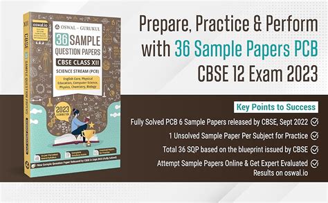 Oswal Gurukul 36 Sample Question Papers For Cbse Science Stream Pcb