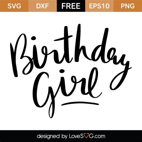 Free Cut Files Birthday Svg