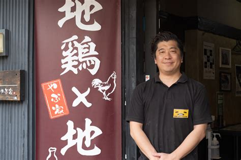 画像 濃厚なのにすっきり飲める“鶏こつ”ラーメン 『地鶏×地酒 やぶ家 元町店』に行ってきました 神戸市中央区 Kiss Press