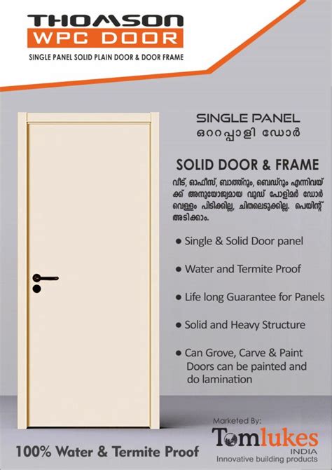 WPC Doors Frame TOMLUKES INDIA