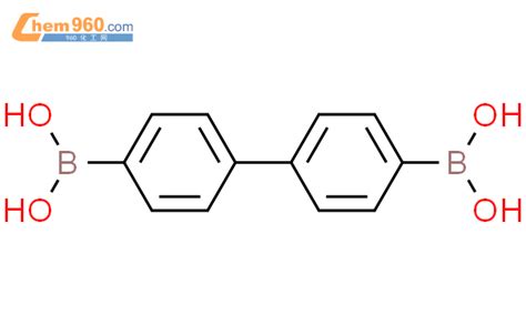 44 联苯二硼酸「cas号：4151 80 8」 960化工网