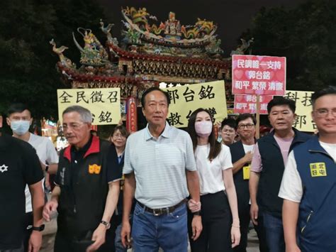 徐巧芯爆國民黨將徵召侯友宜 郭台銘：保生大帝比較重要