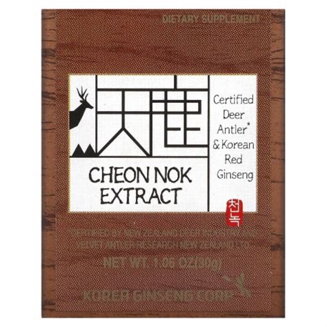 CheongKwanJang Cheon Nok Extract Korean Red Ginseng Deer Antler 1