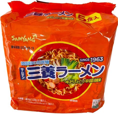 Amazon Samyang サムヤン 【5食入】三養ラーメン120g×5食入 Samyang 三養 ラーメン 通販