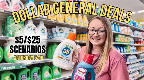 EASY DOLLAR GENERAL COUPONING 5 25 Scenarios For Sat 5 18 Only